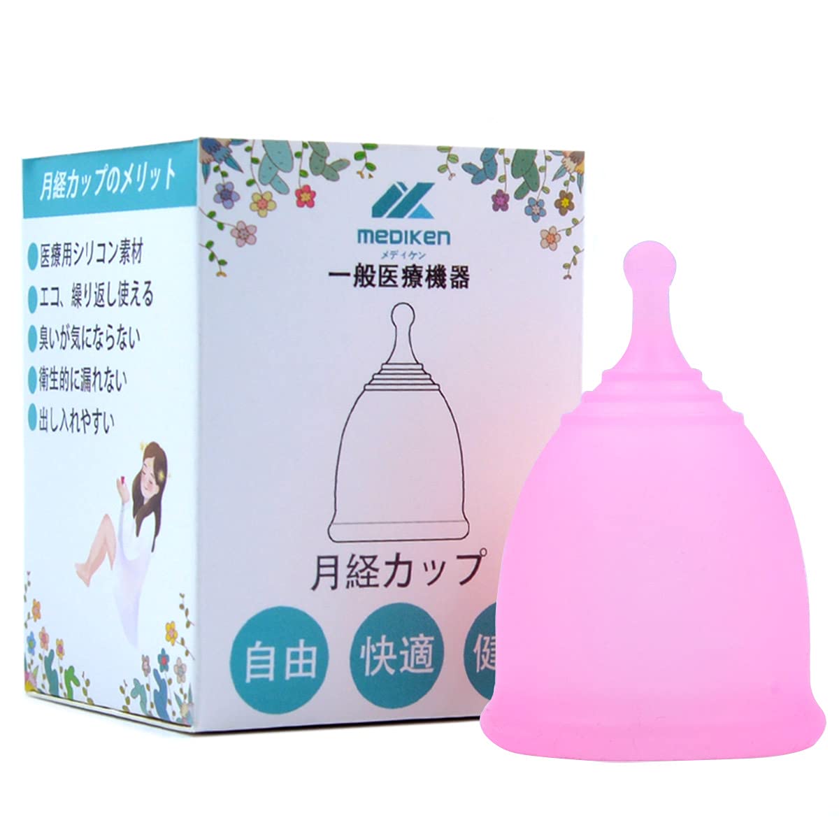 【M284】メディケン(MEDIKEN)月経カップ 生理カップ 生理 5個セット Amazon | メディケン(MEDIKEN)月経カップ 生理カップ 医療用シリコン